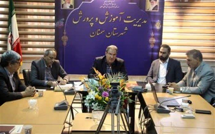 مدیران و معلمان، بازوان اصلی آموزش و پرورش هستند