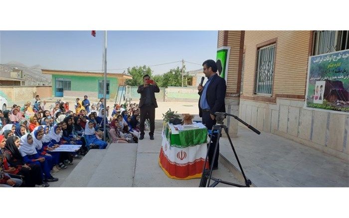 طرح هفت سنگ در منطقه عشایری چهارمحال و بختیاری کلید خورد