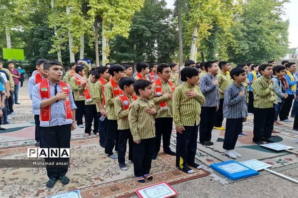 اردوی آموزشی و مهارت‌محور مربیان و یاورمربیان پسر عضو سازمان دانش‌آموزی