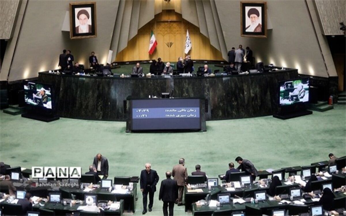 ۲۷۵ نماینده مجلس در بیانیه‌ای از عملکرد قوه قضاییه حمایت کردند