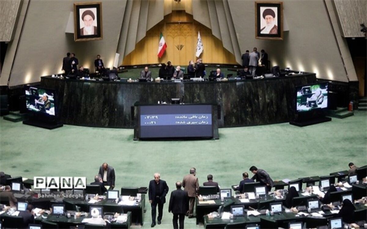 ۲۷۵ نماینده مجلس در بیانیه‌ای از عملکرد قوه قضاییه حمایت کردند