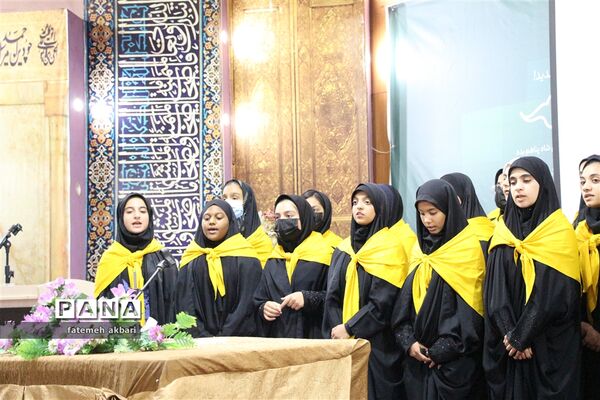 به وقت گذران ثانیه‌های عاشقی در سومین دوره اردوی زیارت اولی‌ها