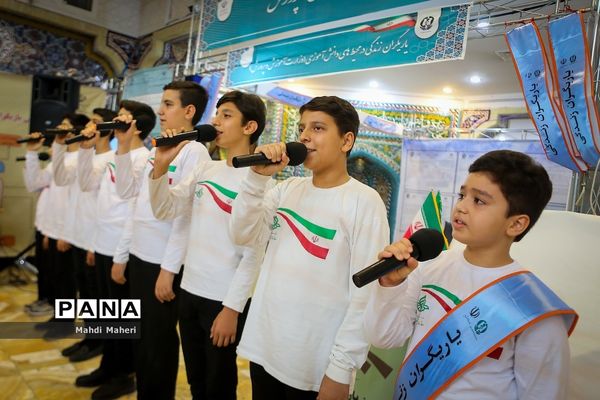 حضور وزیر کشور و فرماندهی نیروی انتظامی در ستاد مبارزه با مواد مخدر