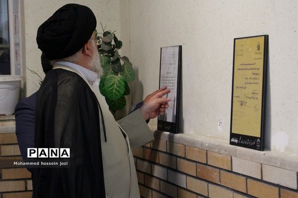 شصت‌‌‌ونهمین سالروز تأسیس دبیرستان دین و دانش قم توسط شهید آیت‌الله بهشتی