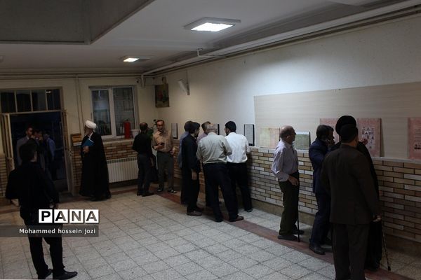 شصت‌‌‌ونهمین سالروز تأسیس دبیرستان دین و دانش قم توسط شهید آیت‌الله بهشتی