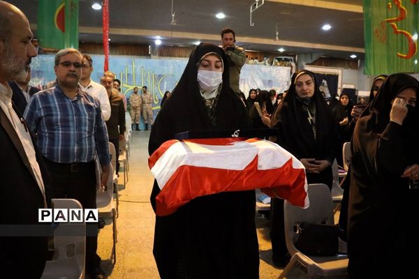 یادواره فهمیده‌های مطهر