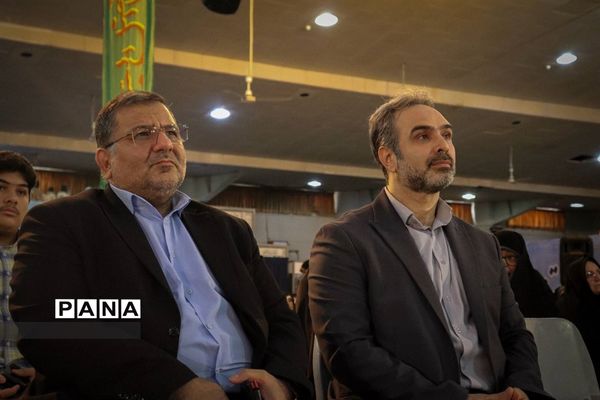 یادواره فهمیده‌های مطهر