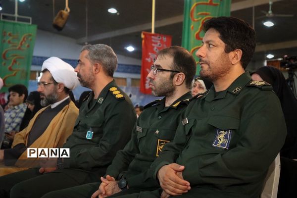 یادواره فهمیده‌های مطهر