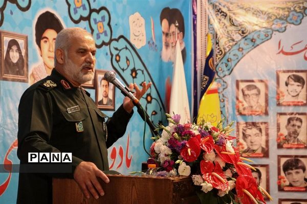 یادواره فهمیده‌های مطهر