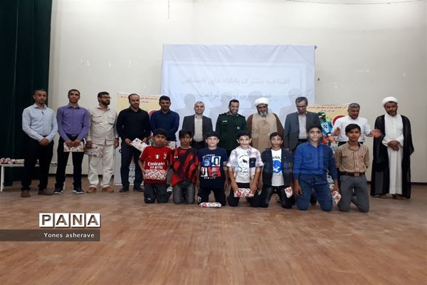 آیین افتتاحیه پایگاه‌های تابستانی اوقات فراغت در شادگان