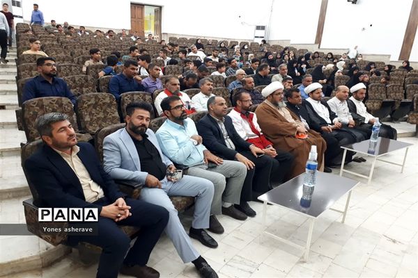 آیین افتتاحیه پایگاه‌های تابستانی اوقات فراغت در شادگان