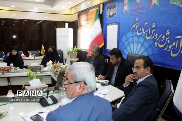 نشست مدیرکل آموزش و پرورش استان بوشهر با حوزه معاون پرورشی و فرهنگی