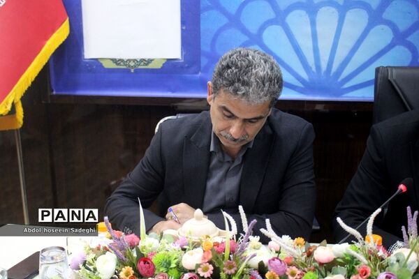 نشست مدیرکل آموزش و پرورش استان بوشهر با حوزه معاون پرورشی و فرهنگی