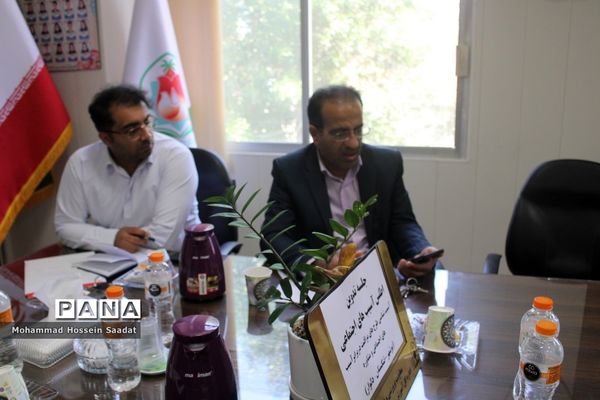 جلسه تدوین اطلس آسیب‌های اجتماعی معاونت پرورشی و فرهنگی اداره‌کل آموزش و پرورش استان بوشهر