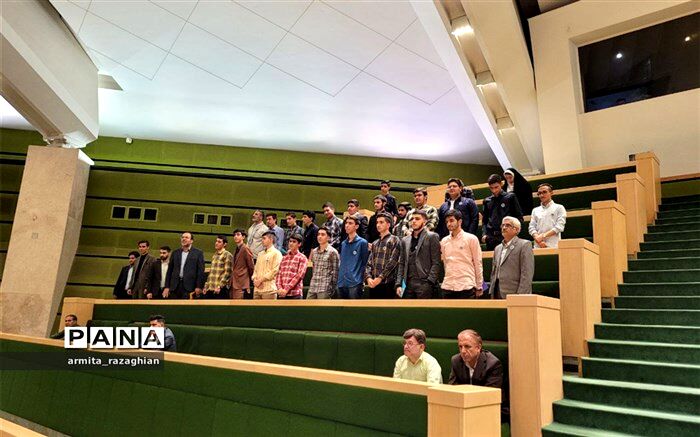 بازدید دانش‌آموزان از مجلس شورای اسلامی