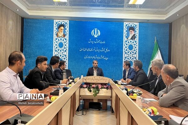 برگزاری جلسه شورای معاونان اداره آموزش و پرورش ناحیه 2 بهارستان