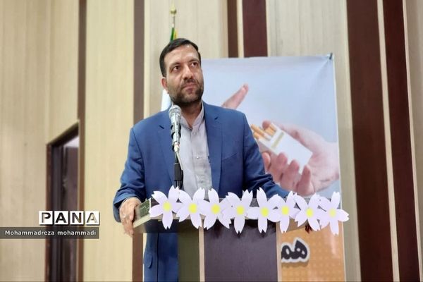 همایش یاریگر هم باشیم; در ناحیه یک بهارستان