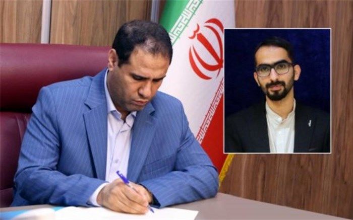 «سید رضا حسینی» به عنوان «رئیس باشگاه دانش‌پژوهان جوان» منصوب شد