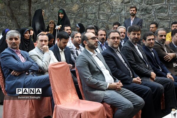آیین افتتاحیه فعالیت‌های تابستانی