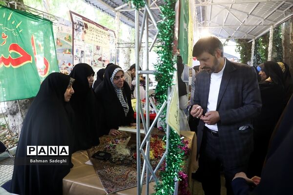 آیین افتتاحیه فعالیت‌های تابستانی