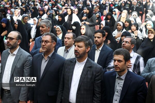 آیین افتتاحیه فعالیت‌های تابستانی