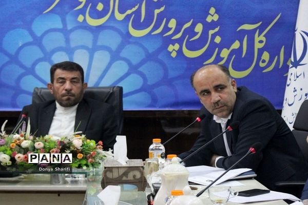 نشست هم‌اندیشی طرح شهید علی محمودوند در بوشهر