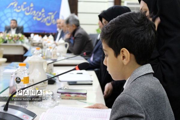 نشست هم‌اندیشی طرح شهید علی محمودوند در بوشهر