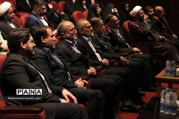 آیین اختتامیه و تجلیل از برگزیدگان اولین جشنواره روایت جهاد در قم
