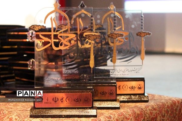 آیین اختتامیه و تجلیل از برگزیدگان اولین جشنواره روایت جهاد در قم