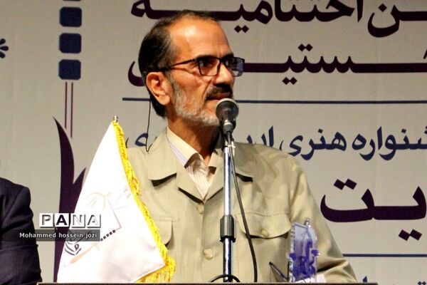آیین اختتامیه و تجلیل از برگزیدگان اولین جشنواره روایت جهاد در قم