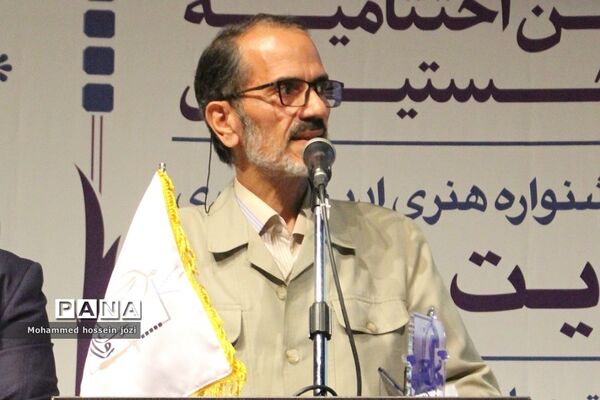 آیین اختتامیه و تجلیل از برگزیدگان اولین جشنواره روایت جهاد در قم