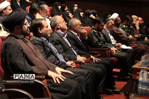 آیین اختتامیه و تجلیل از برگزیدگان اولین جشنواره روایت جهاد در قم