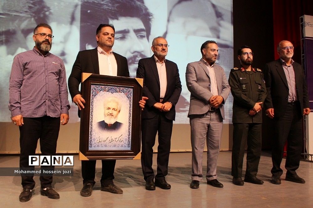 آیین اختتامیه و تجلیل از برگزیدگان اولین جشنواره روایت جهاد در قم