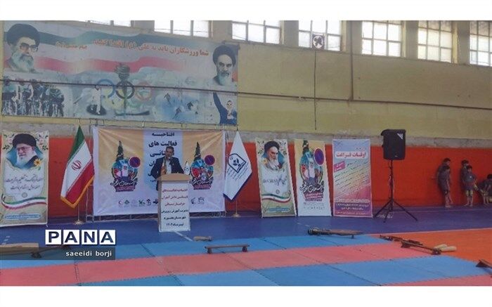 رشدمهارت‌هاو کاهش آسیب‌های اجتماعی با غنی‌سازی اوقات فراغت دانش آموزان