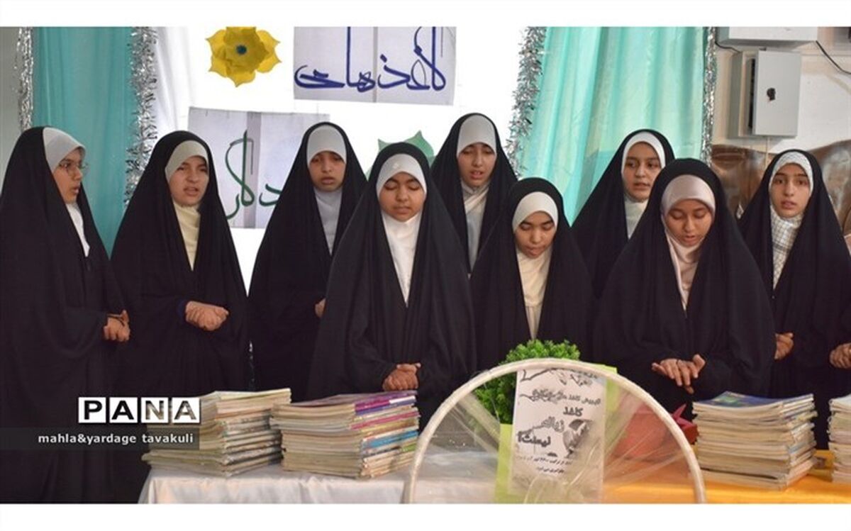 افتتاحیه پویش کاغذ ماندگار/فیلم