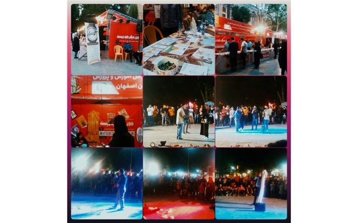 برپایی نمایشگاه «جور دیگر باید زیست» با رویکرد کنترل اجتماعی در چهارباغ اصفهان