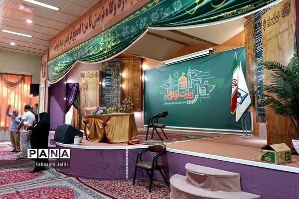 مراسم افتتاحیه اردوی زیارت اولی‌های شهرستان‌های استان تهران در مشهد مقدس