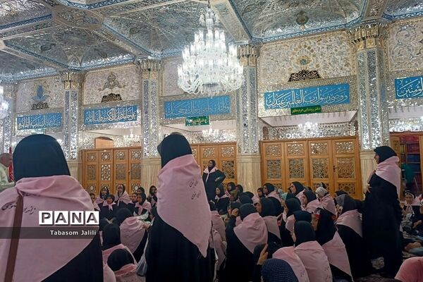 مراسم افتتاحیه اردوی زیارت اولی‌های شهرستان‌های استان تهران در مشهد مقدس