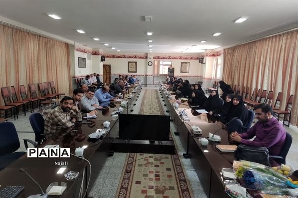 نشست شورای اداری آموزش‌و‌پرورش شهرستان خمینی‌شهر‌