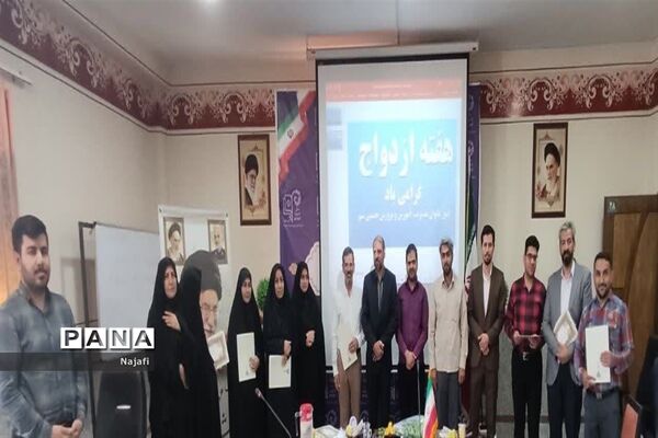 نشست شورای اداری آموزش‌و‌پرورش شهرستان خمینی‌شهر‌