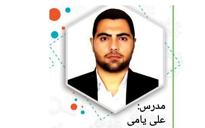 پرهیز از رقابت ناسالم موجب کاهش استرس کنکور می‌شود