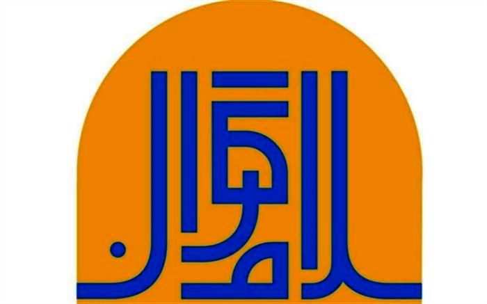 عیدانه سلام تهران به‌مناسبت عید سعید قربان