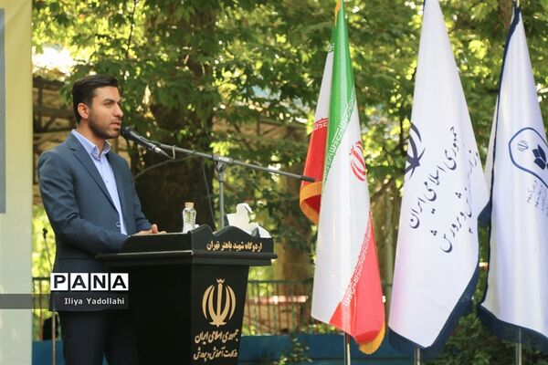تربیت بدون توقف