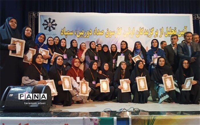 مدارس سمپاد به‌دنبال باز کردن مسیری جدید در تعلیم و تربیت تمام‌ساحتی هستند/فیلم
