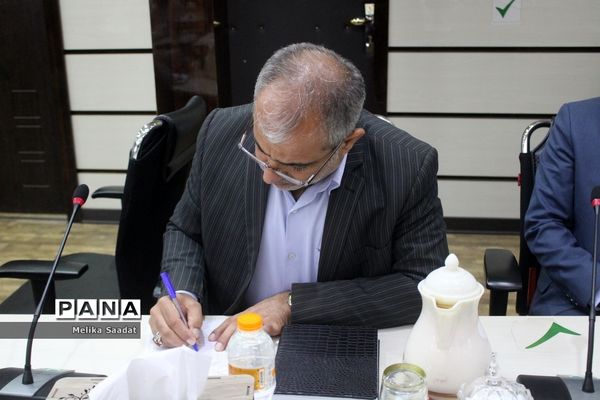 جلسه کار گروه طرح ملی نماد در بوشهر