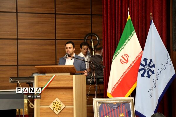 اختتامیه مسابقات ورزشی قطب شش کشوری سمپاد