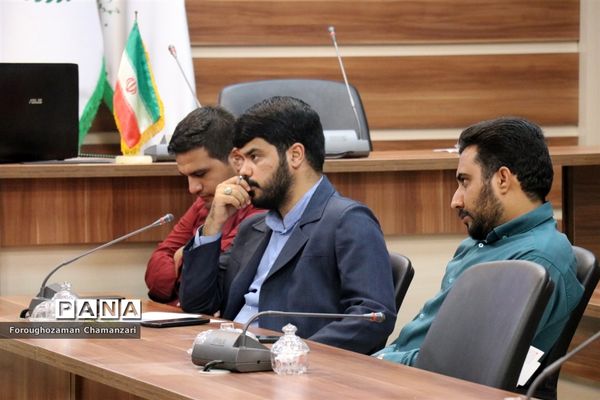 نشست هم‌اندیشی سازمان دانش‌آموزی خراسان‌رضوی با استان فارس