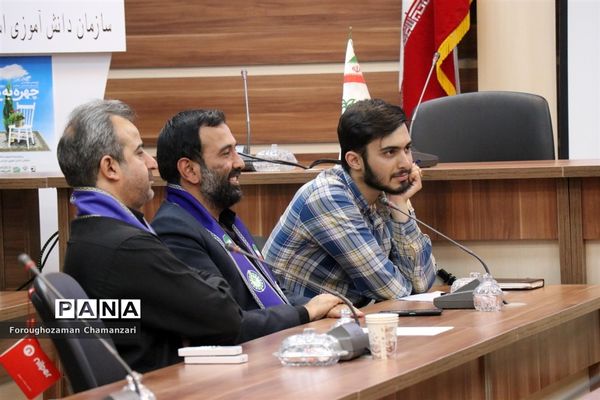 نشست هم‌اندیشی سازمان دانش‌آموزی خراسان‌رضوی با استان فارس