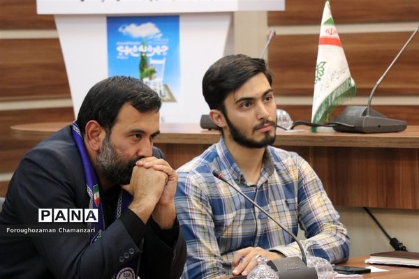 نشست هم‌اندیشی سازمان دانش‌آموزی خراسان‌رضوی با استان فارس