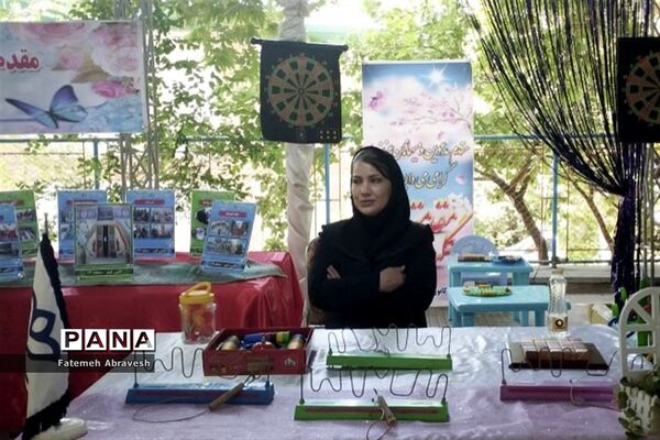 افتتاحیه فعالیت‌های تابستانی در اردوگاه شهید باهنر